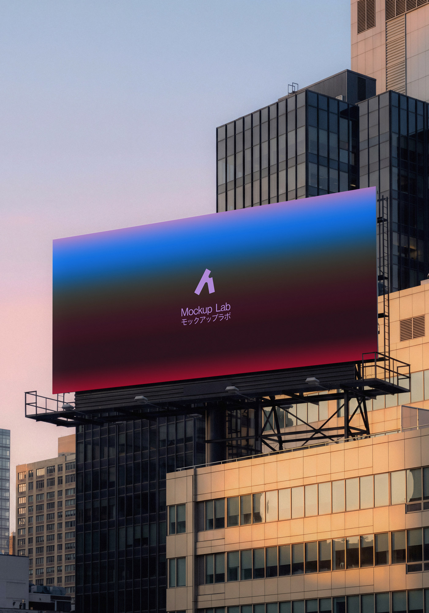 Large billboard mockup positioned above a city street with cars and buildings.
